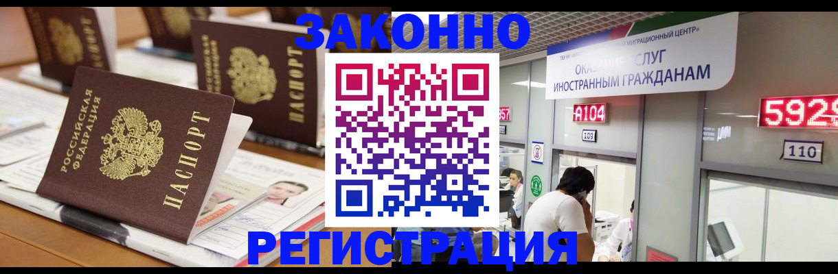 форма 3 в Лесозаводске